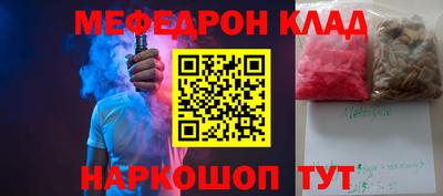 jwh Гай