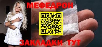 jwh Гай