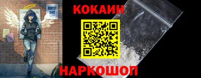 jwh Гай