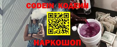 гидропоника Гатчина