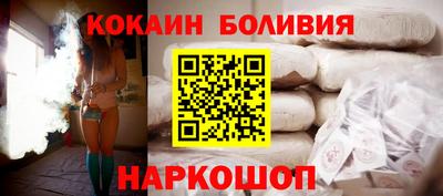 гидропоника Гатчина