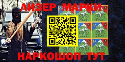 mdma Гагарин