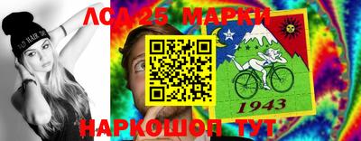mdma Гагарин