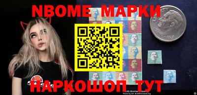mdma Гагарин