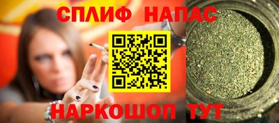 jwh Гай