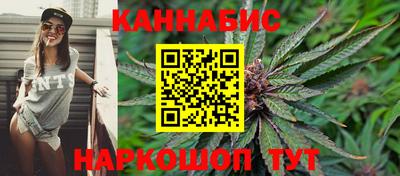 гидропоника Гатчина