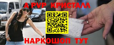 mdma Гагарин
