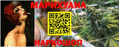 гидропоника Гатчина