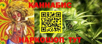 jwh Гай
