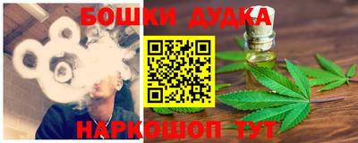 jwh Гай