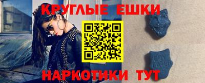 гидропоника Гатчина