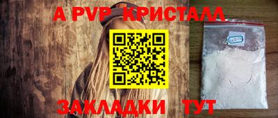 jwh Гай