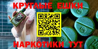 jwh Гай