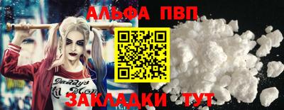 jwh Гай