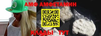 гидропоника Гатчина