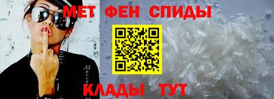 jwh Гай