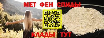 гидропоника Гатчина