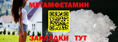 mdma Гагарин