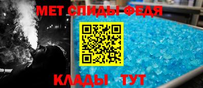 гидропоника Гатчина