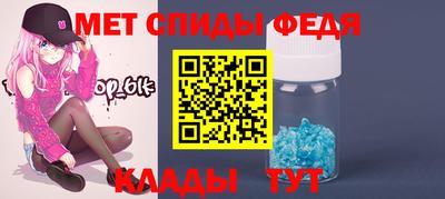 jwh Гай