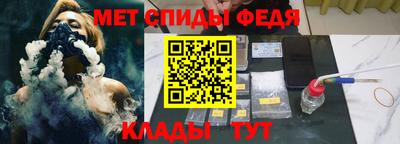 mdma Гагарин