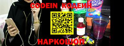 гидропоника Гатчина