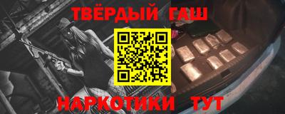 jwh Гай