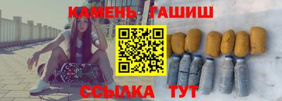 mdma Гагарин