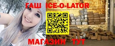 mdma Гагарин