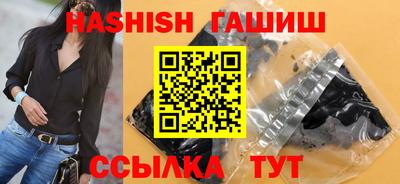 гидропоника Гатчина