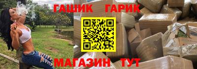 гидропоника Гатчина