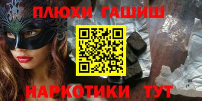 mdma Гагарин
