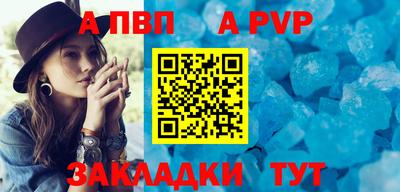 гидропоника Гатчина