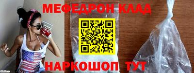 jwh Гай