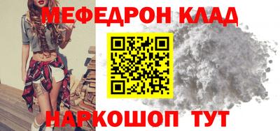 mdma Гагарин