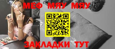 mdma Гагарин