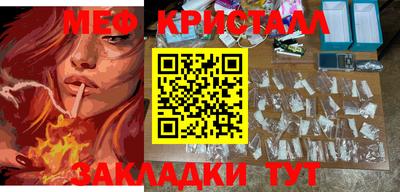 гидропоника Гатчина