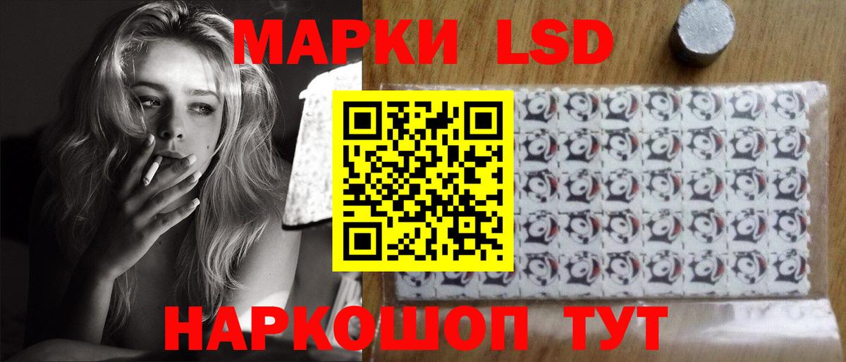 kraken как войти  Лсд 25 экстази ecstasy  Вход с VPN  Орехово-Зуево 